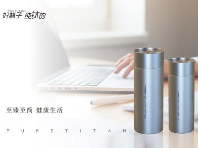 浙江省臺州市泰澄電子科技有限公司
