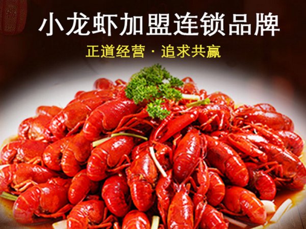 台州忆口香餐饮企业管理咨询有限公司