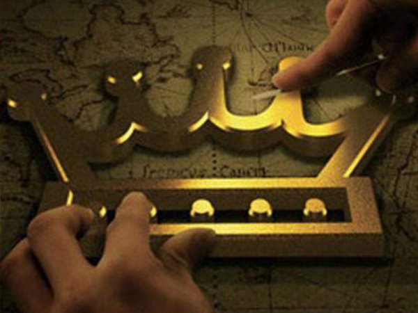 向互聯(lián)網(wǎng)借力，傳統(tǒng)機械行業(yè)搭上百度“快車道”