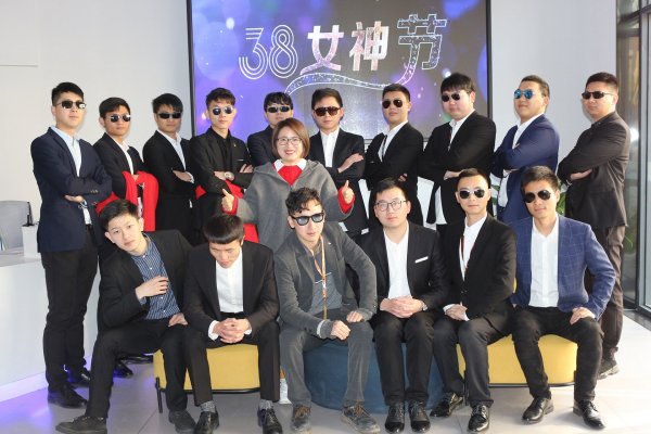 百泰祝大家38女神節(jié)快樂！