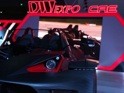 臺(tái)州市迪威展覽有限公司