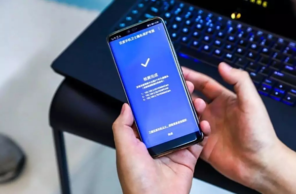 这个APP能一键识别针孔摄像头！ 