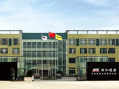 浙江精典數(shù)控設(shè)備有限公司