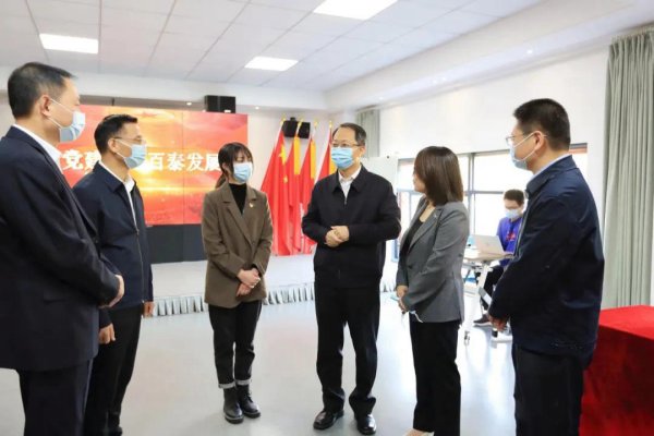 熱烈歡迎臺(tái)州市領(lǐng)導(dǎo)蒞臨百泰公司參觀指導(dǎo)工作