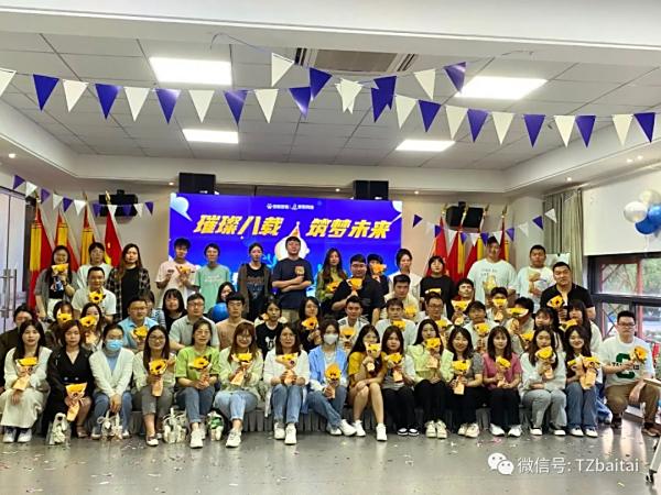 璀璨八載，筑夢未來|我們八歲了！