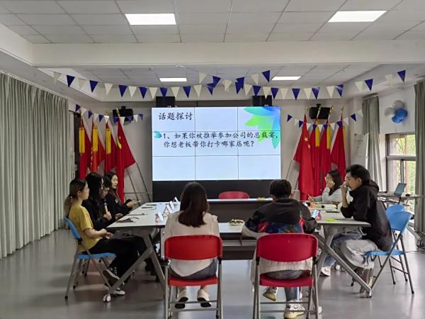 暢談“新”聲 | 5月新員工座談會圓滿結(jié)束！