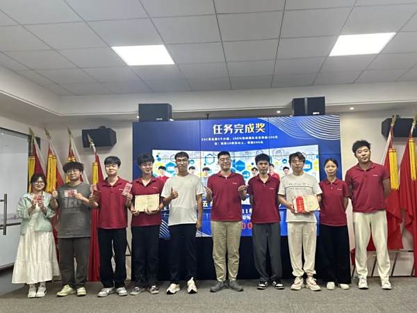 同心致遠(yuǎn)，聚力騰飛 —— 臺(tái)州百泰8月月度大會(huì)圓滿落幕