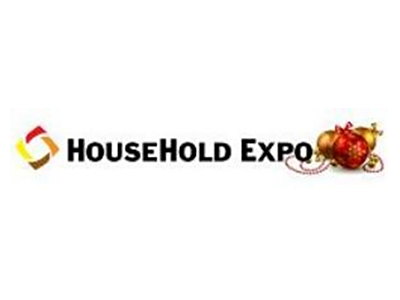 2026年第36届&37届俄罗斯国际家电家庭用品礼品展会HOUSEHOLD EXPO（粤贸全球）