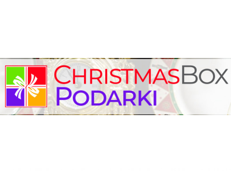 2026年第21届俄罗斯圣诞用品及礼品博览会CHIRSTMAS and GIFTS expo（粤贸全球）