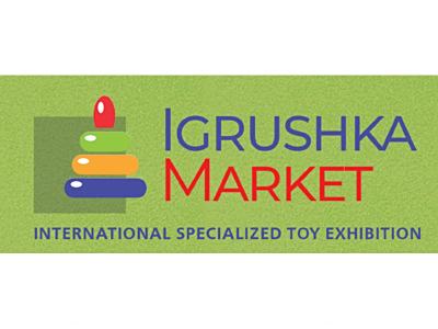 2026年俄罗斯国际玩具礼品展会Toys(春季） （粤贸全球）
