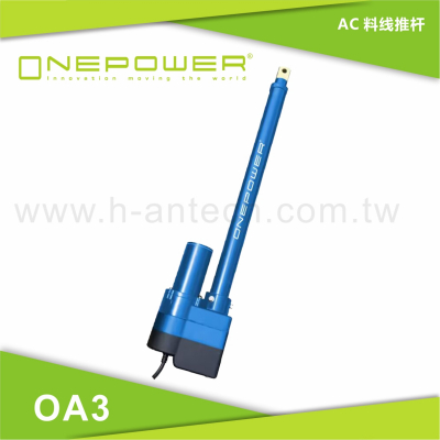 耐热性農場推杆