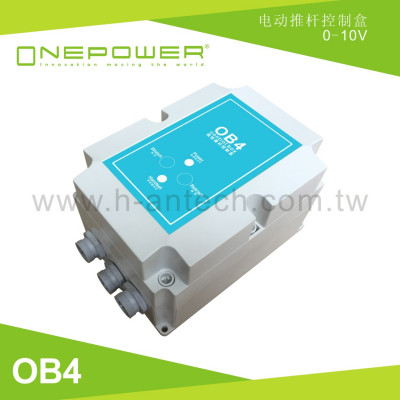 智慧畜牧業推桿控制盒