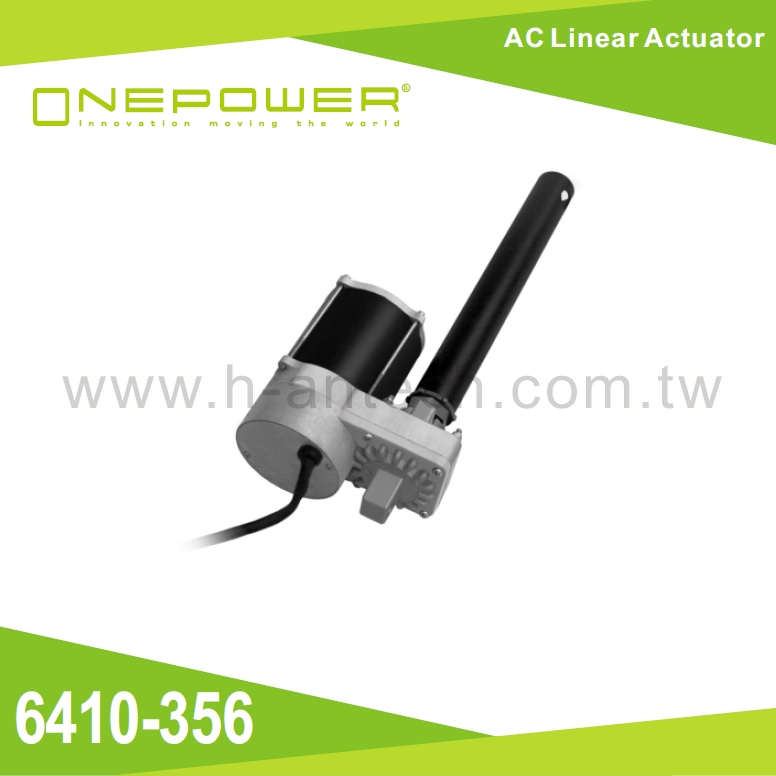 Medical bed linear actuator