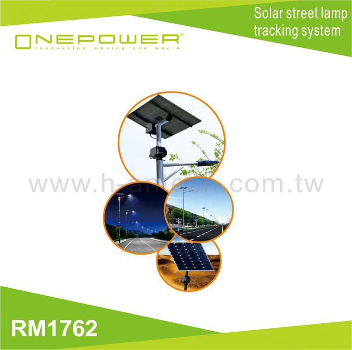 Automatic double axis solar street lamp tracking system