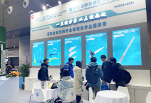 H-ANTECH(ASIA) TRANSMISSION TECHNOLOGY CO., LIMITED