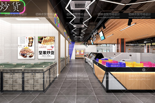 温州汤家桥农贸市场