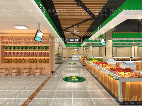 江西宜春水明农贸市场