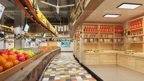 青岛菜篮鲜生农贸市场