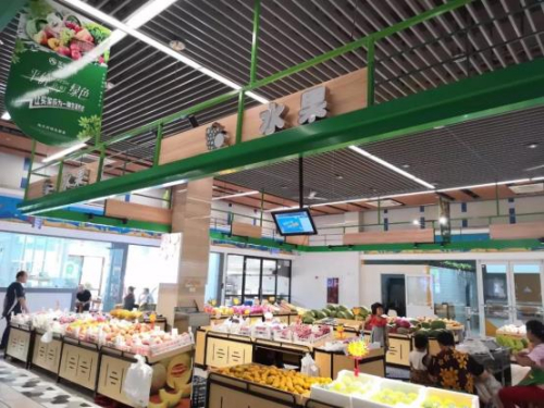 农贸市场改造设计智慧应用方面涉及哪些方面？