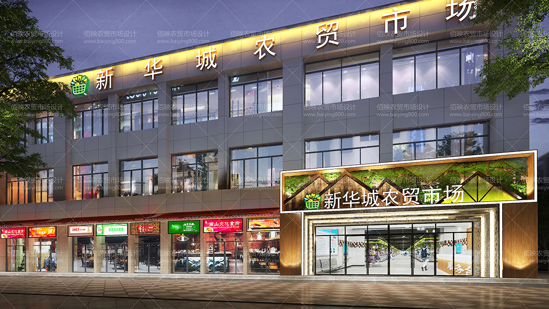 微信图片_20190509190526