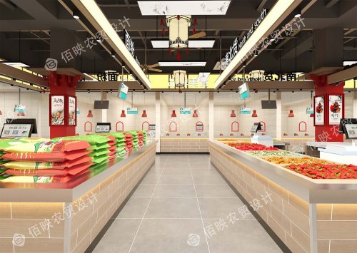 農貿市場提升改造，建立統一管理規范