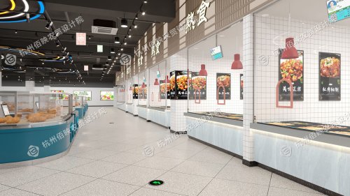 农贸市场排水系统专业设计