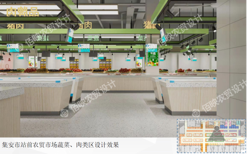 農貿市場提升改造的好處