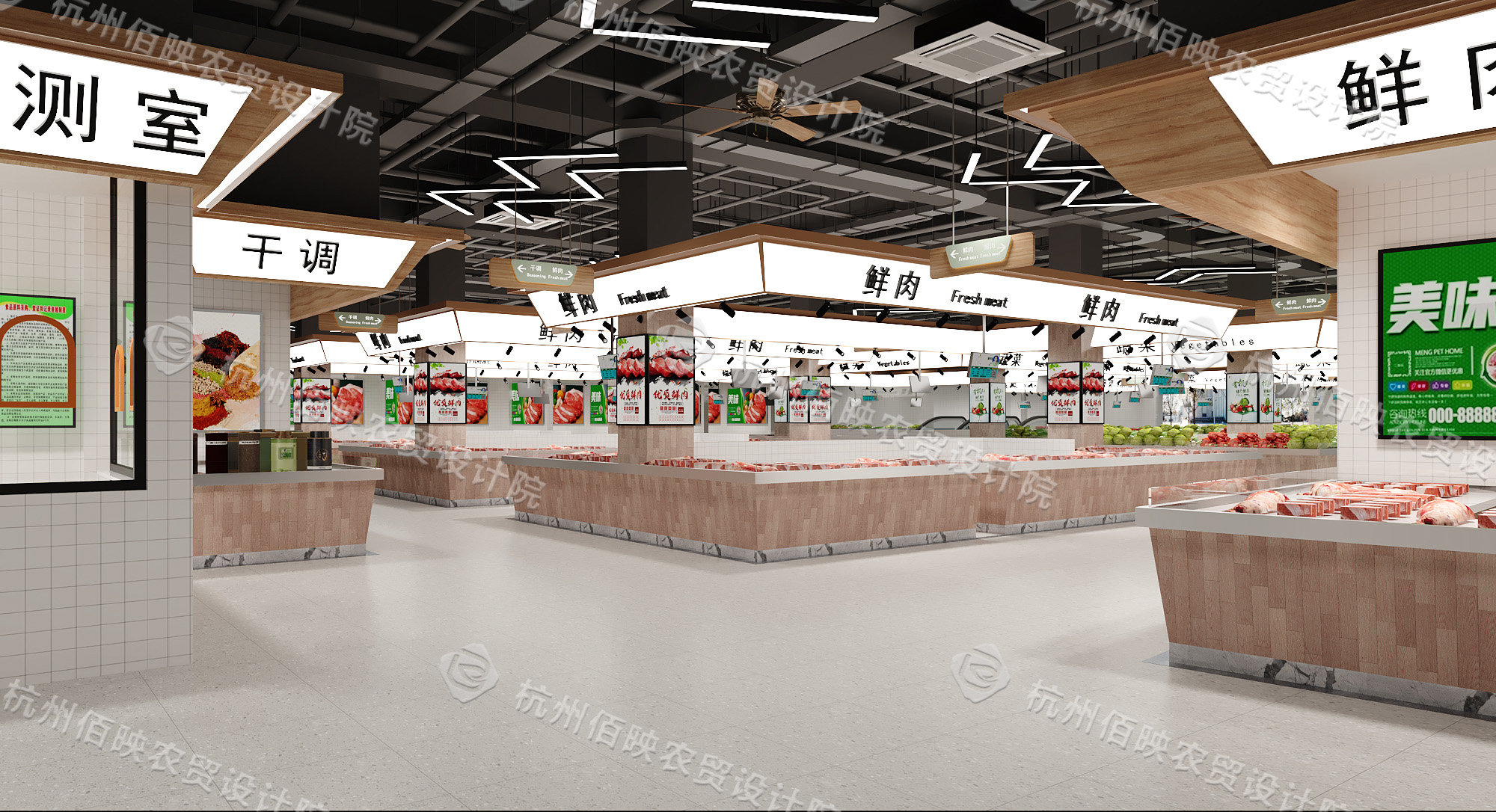 创意菜市场设计——为市场加入了哪些创意？