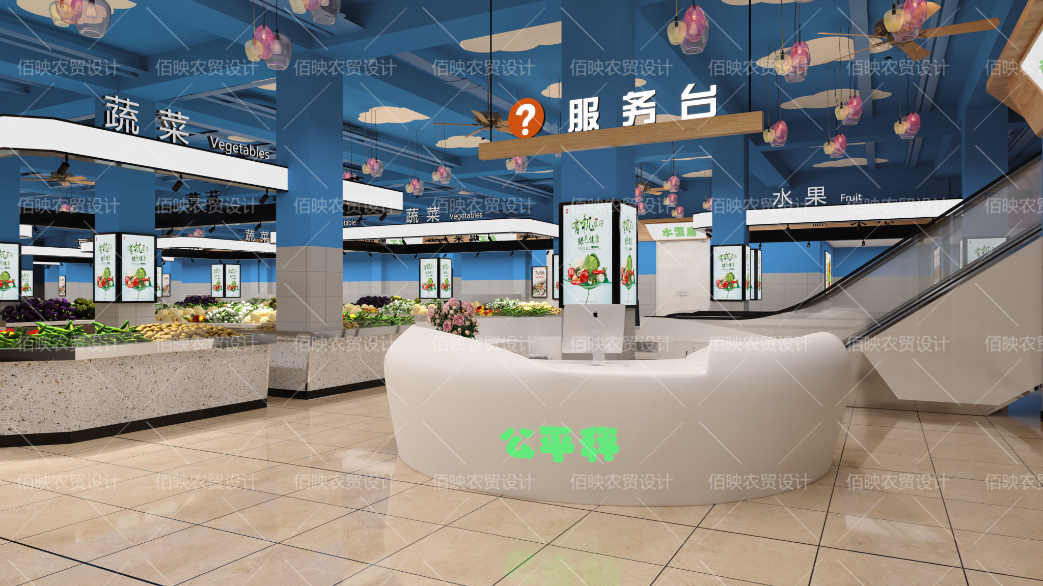 智慧菜市场推行中的挑战在哪里？