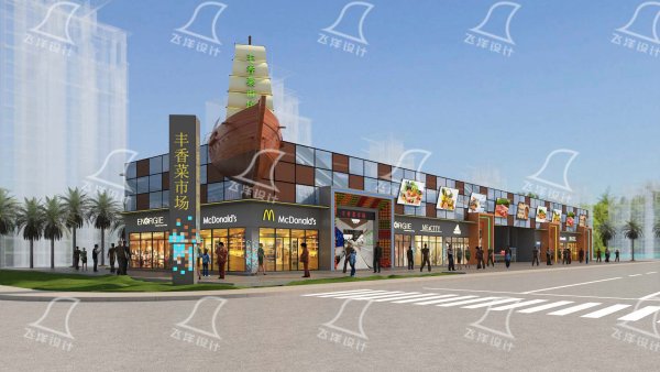 農貿市場設計方案：社區菜市vs批發菜市，設計邏輯天差地別