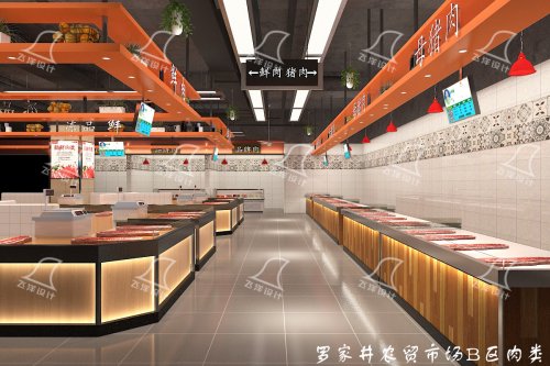 农贸市场设计如何攻克难点，打造优质空间