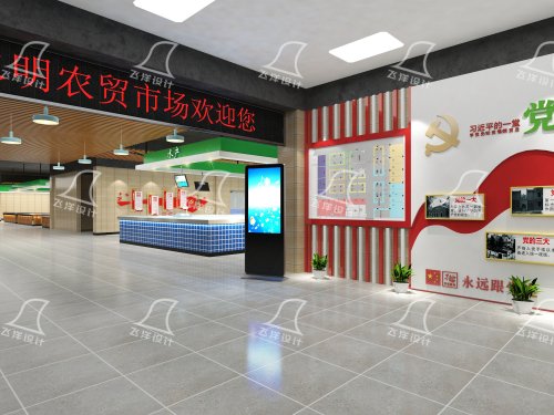 让菜市场成为城市会客厅：专业升级设计，重构消费新体验