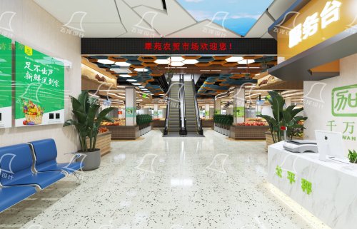 农贸市场设计：从悲剧中汲取教训，筑牢安全防线