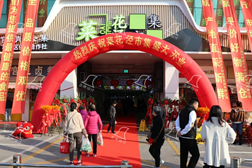 现代菜市场设计的创新升级之路