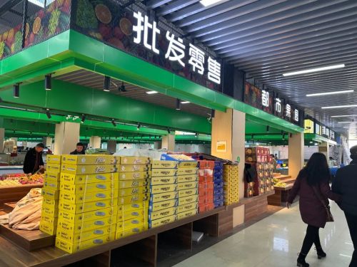 农贸市场改造设计：打造数字化、现代化、智能化的新型市场