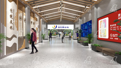 谁说菜市场土？看新型农贸市场设计逆袭！