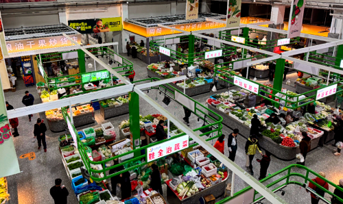 农贸市场改造设计：打造现代化、智能化的购物空间