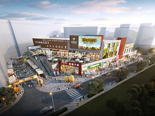 汉阴智慧市集农贸市场