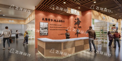 農貿市場公共衛生間有哪些設計規范？