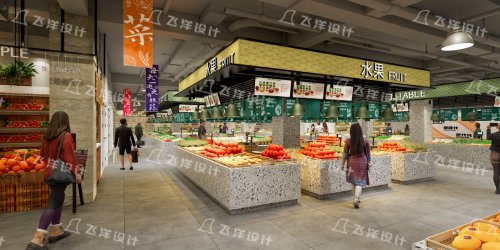 菜市场设计：让居民爱上家门口的菜篮子