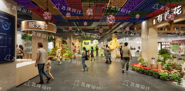 農貿市場衛生設計——守護消費健康