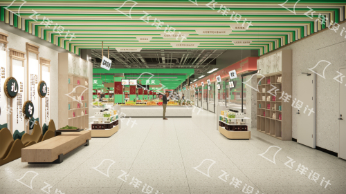 農貿市場改造建設新思路：社區化、數字化、可持續化