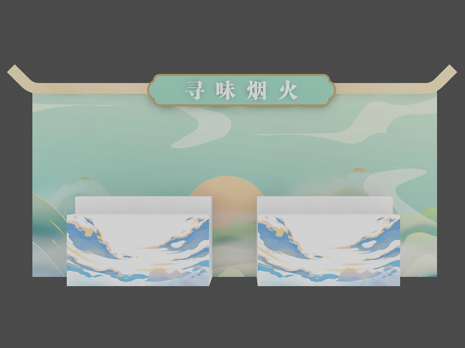 商場(chǎng)美陳