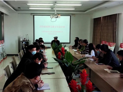 我公司開(kāi)展“全國(guó)交通安全日”主題宣傳活動(dòng)