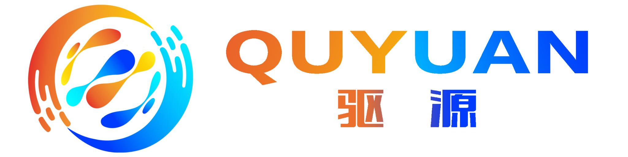 一键旅游 - 驱源科技