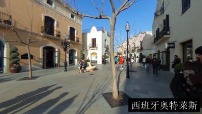 西班牙奥特莱斯