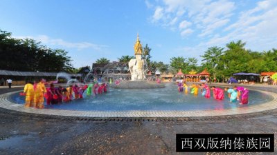 西双版纳傣族园