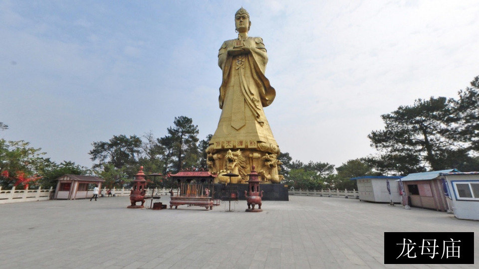 龙母庙