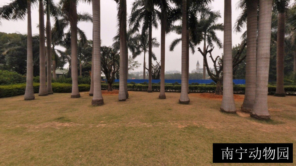 南宁动物园