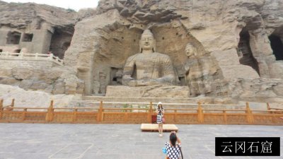 云冈石窟